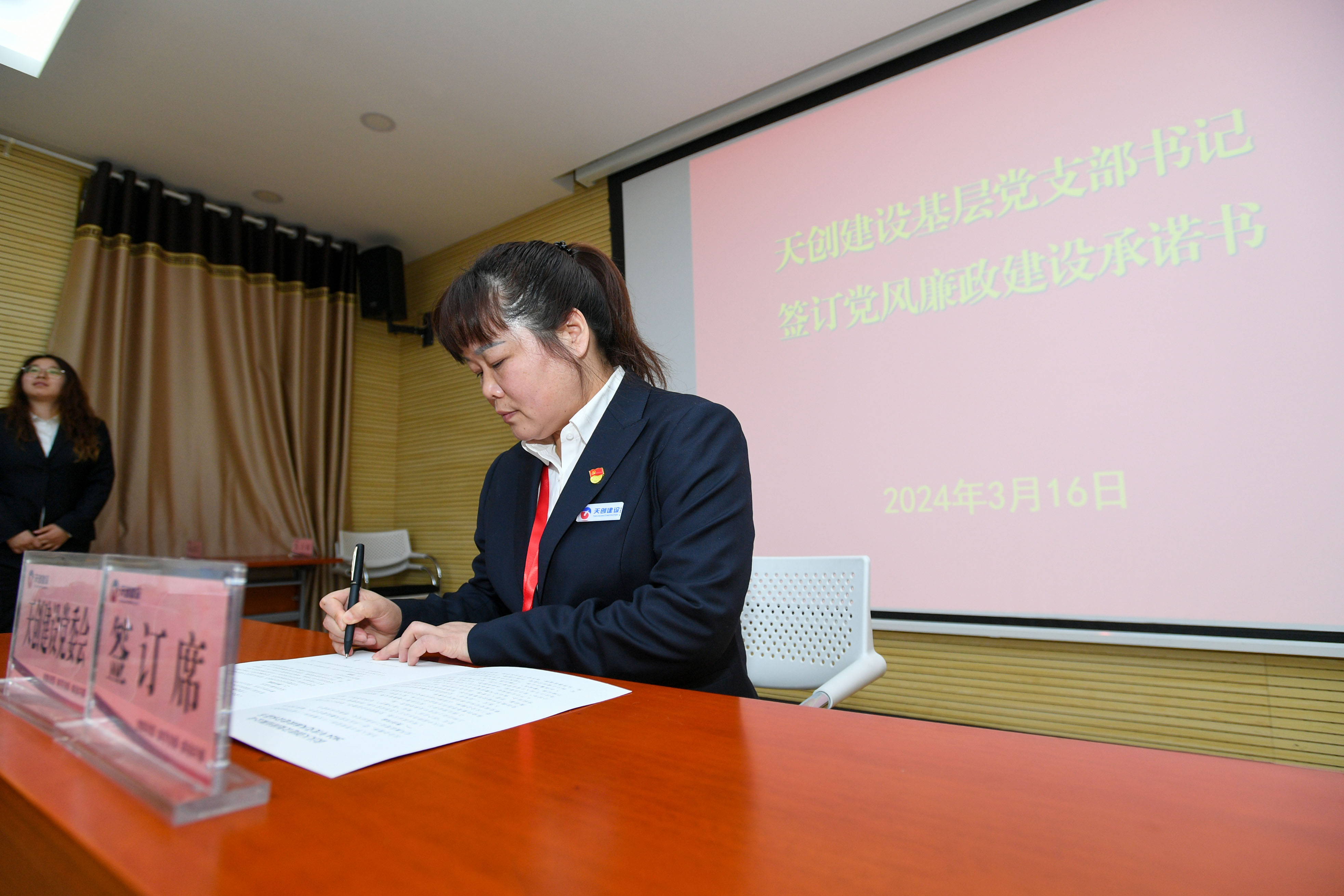 彩虹多多官网-追求健康,你我一起成长