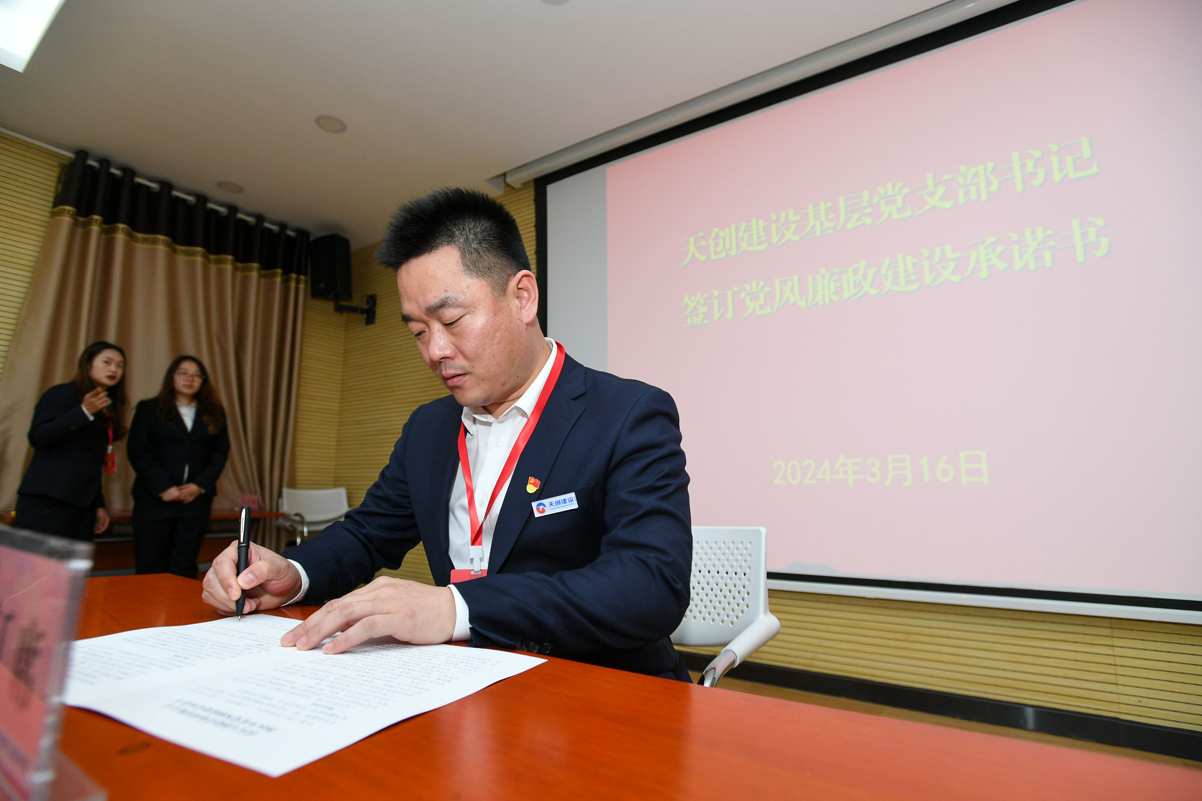 彩虹多多官网-追求健康,你我一起成长