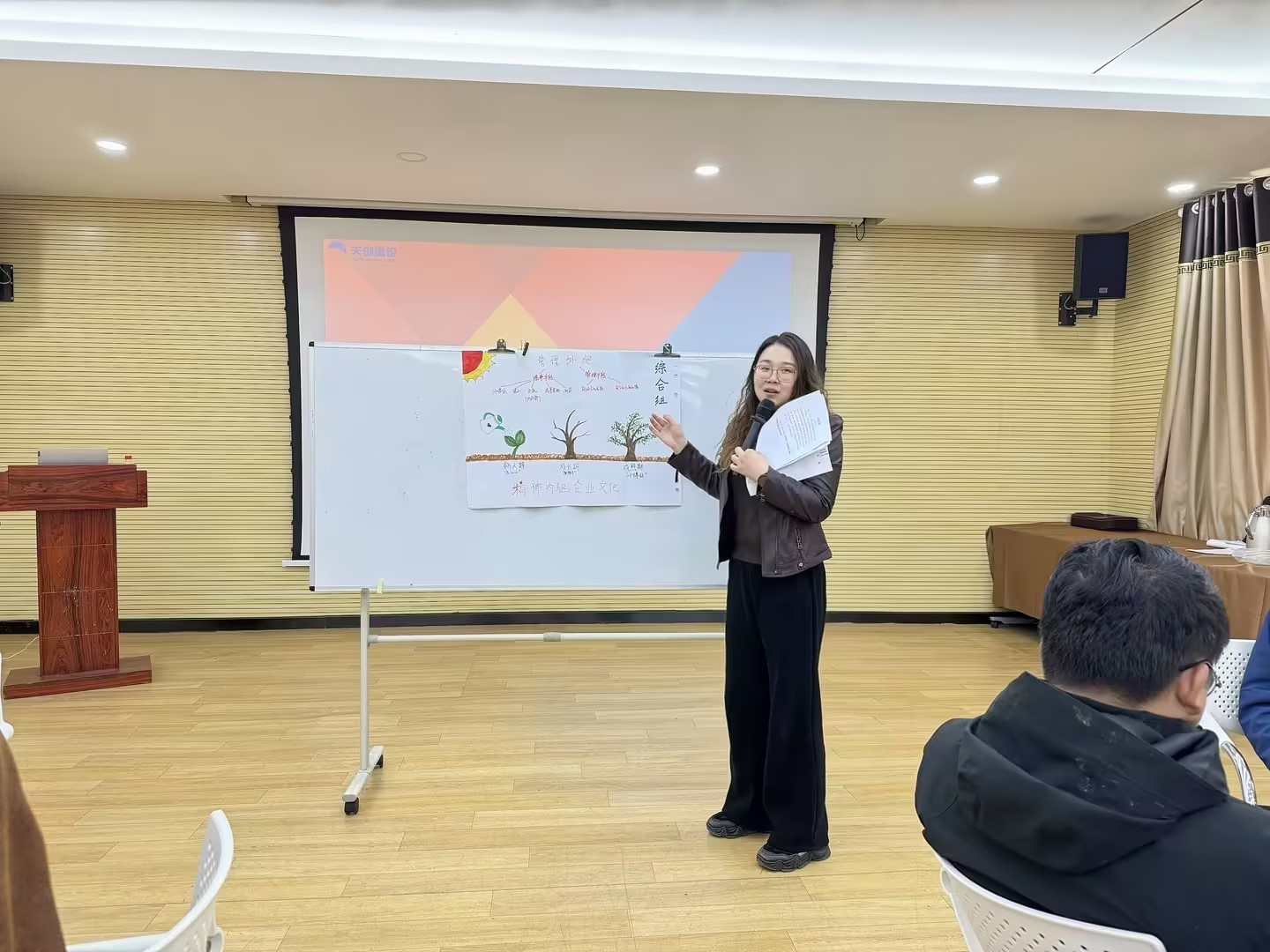 彩虹多多官网-追求健康,你我一起成长