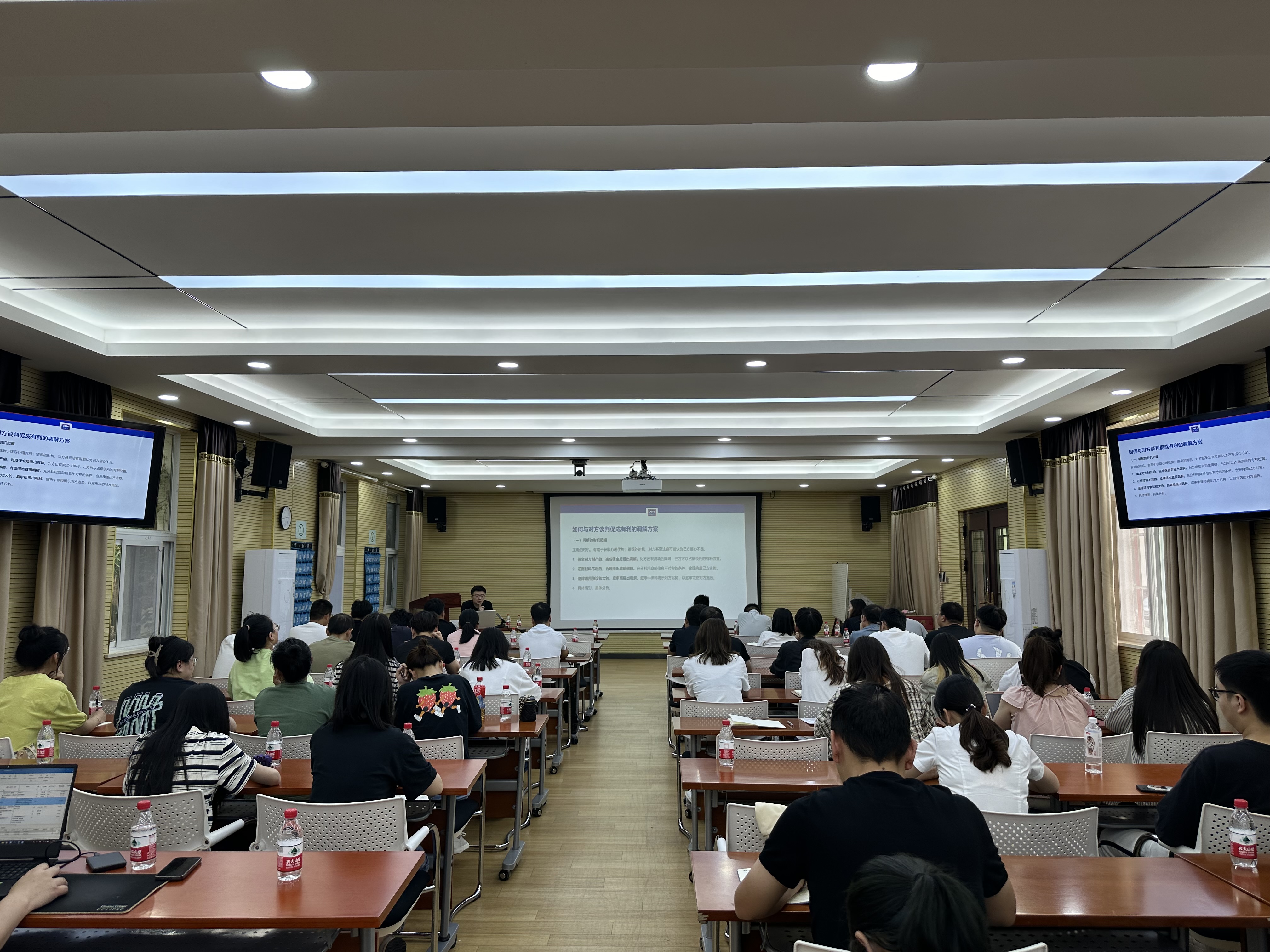 彩虹多多官网-追求健康,你我一起成长