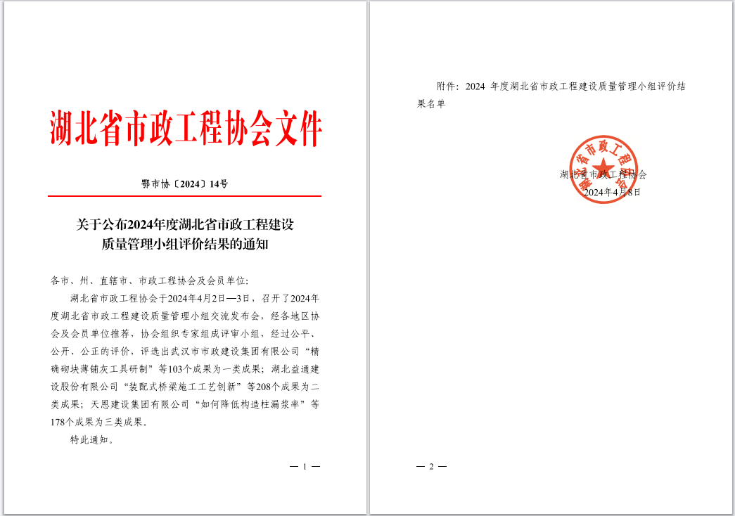 彩虹多多官网-追求健康,你我一起成长