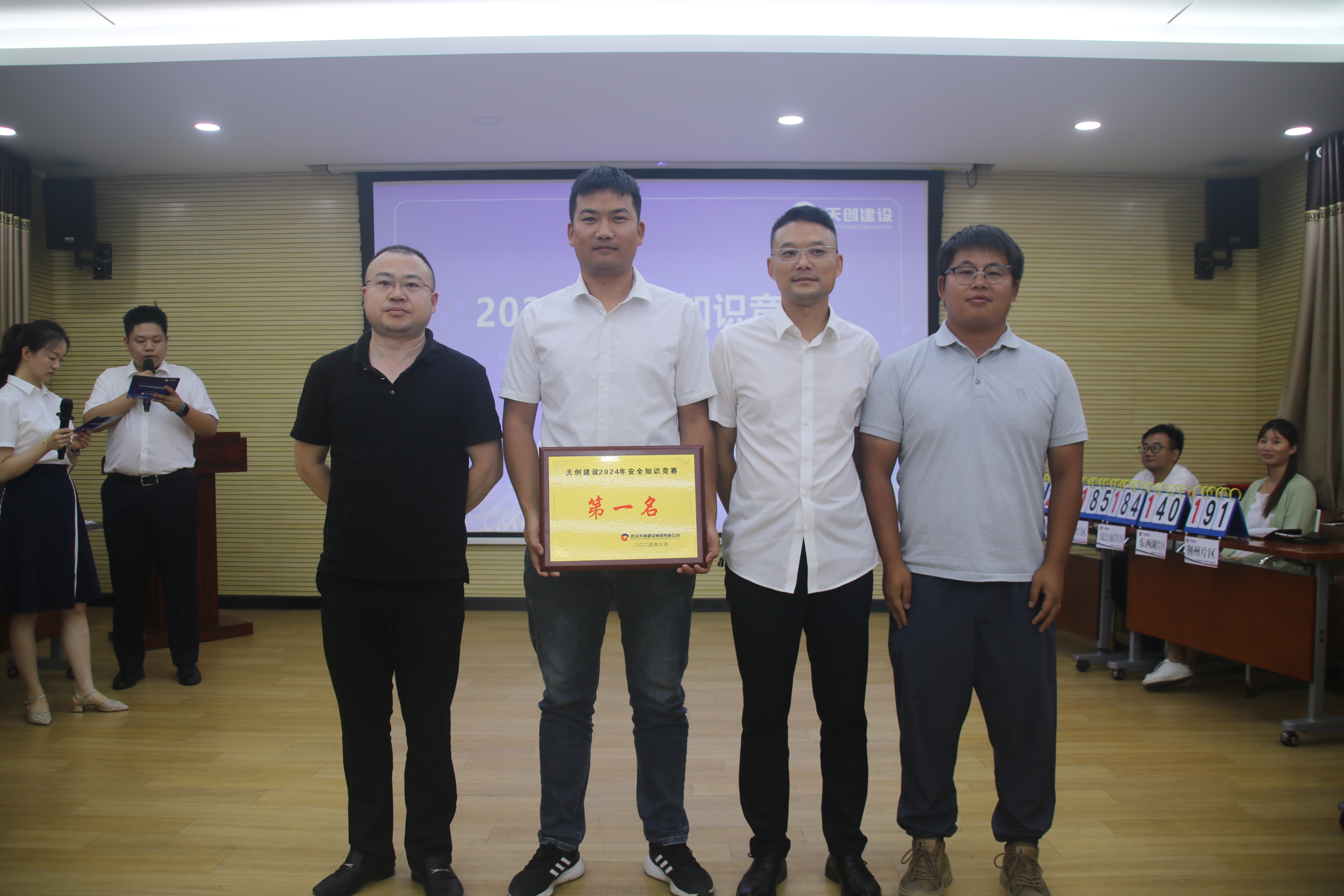 彩虹多多官网-追求健康,你我一起成长