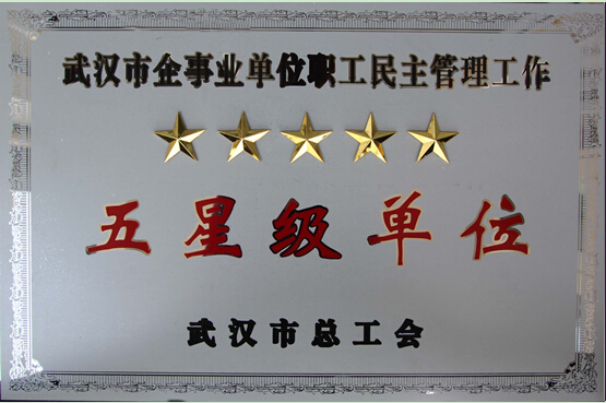 彩虹多多官网-追求健康,你我一起成长