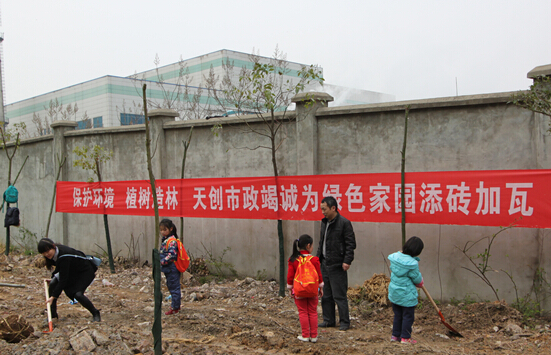 彩虹多多官网-追求健康,你我一起成长