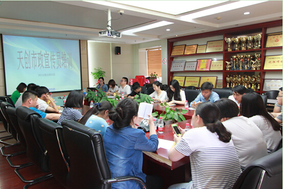 彩虹多多官网-追求健康,你我一起成长
