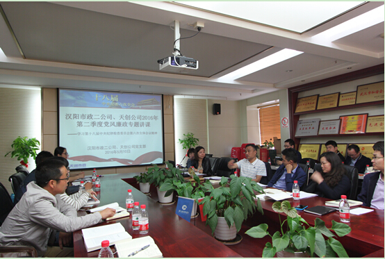 彩虹多多官网-追求健康,你我一起成长