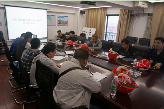 彩虹多多官网-追求健康,你我一起成长