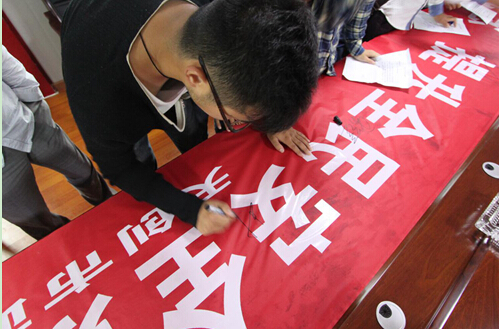 彩虹多多官网-追求健康,你我一起成长