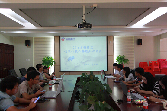 彩虹多多官网-追求健康,你我一起成长