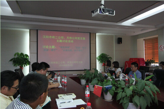 彩虹多多官网-追求健康,你我一起成长