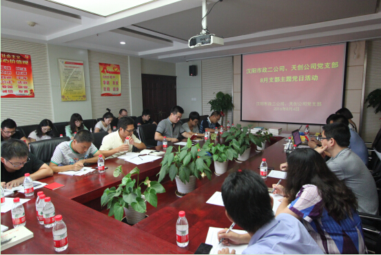 彩虹多多官网-追求健康,你我一起成长