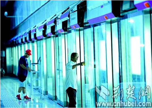 彩虹多多官网-追求健康,你我一起成长