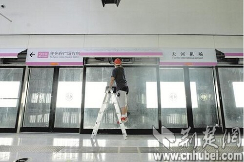 彩虹多多官网-追求健康,你我一起成长