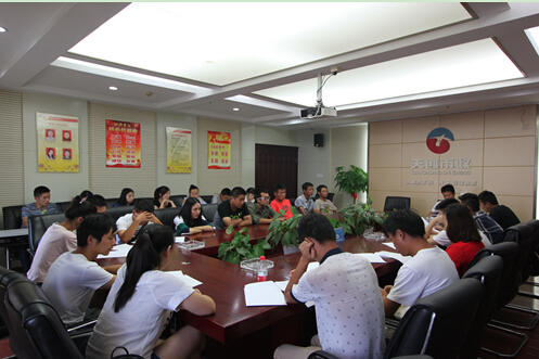 彩虹多多官网-追求健康,你我一起成长