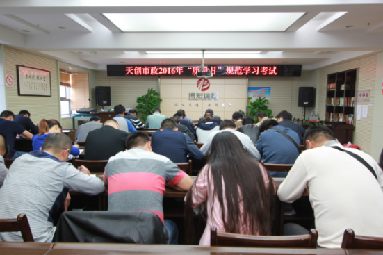 彩虹多多官网-追求健康,你我一起成长