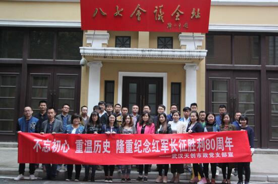 彩虹多多官网-追求健康,你我一起成长