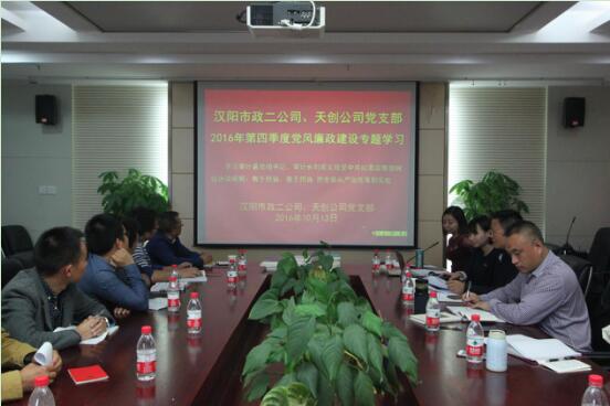 彩虹多多官网-追求健康,你我一起成长