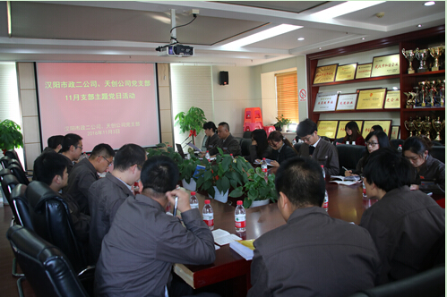 彩虹多多官网-追求健康,你我一起成长