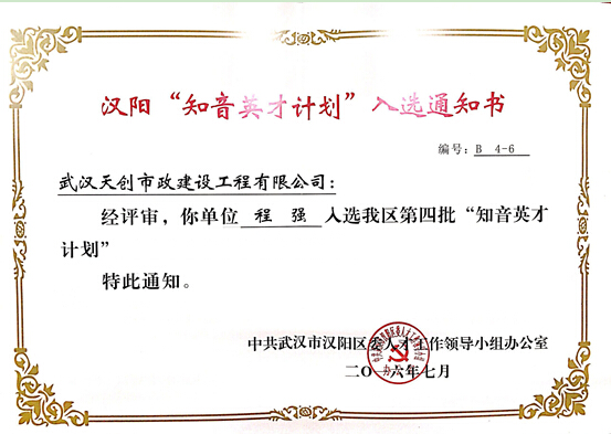 彩虹多多官网-追求健康,你我一起成长