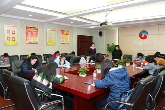 彩虹多多官网-追求健康,你我一起成长