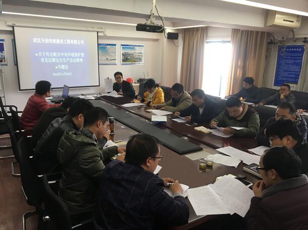 彩虹多多官网-追求健康,你我一起成长