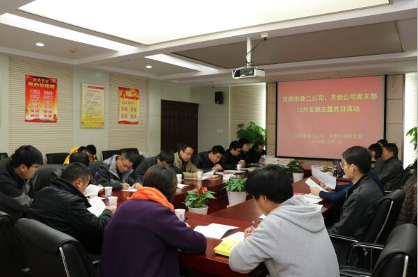 彩虹多多官网-追求健康,你我一起成长
