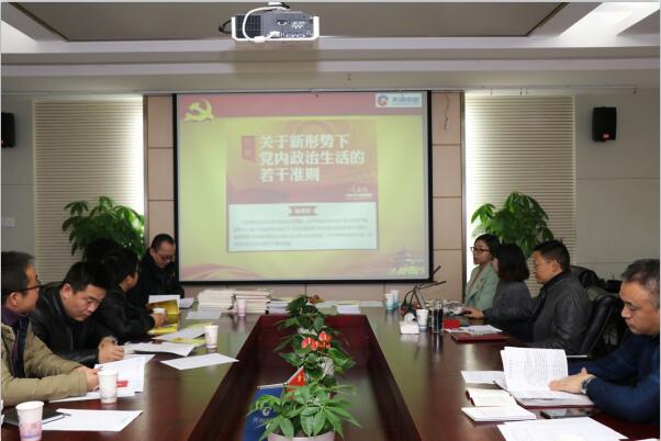彩虹多多官网-追求健康,你我一起成长