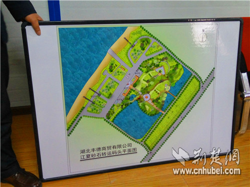 彩虹多多官网-追求健康,你我一起成长