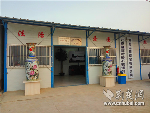 彩虹多多官网-追求健康,你我一起成长