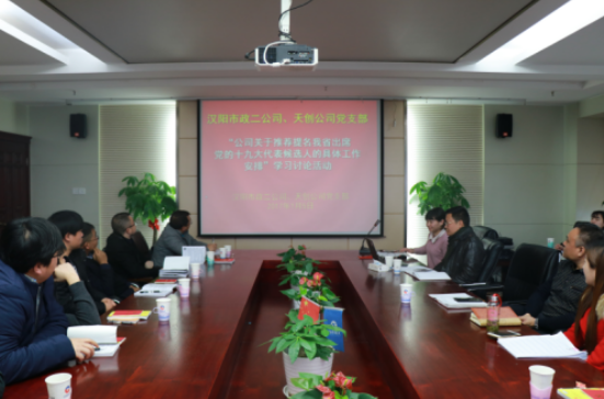 彩虹多多官网-追求健康,你我一起成长