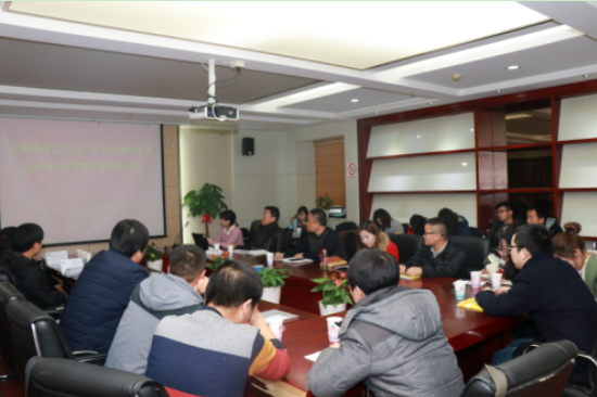 彩虹多多官网-追求健康,你我一起成长