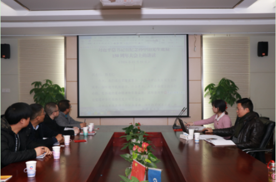 彩虹多多官网-追求健康,你我一起成长