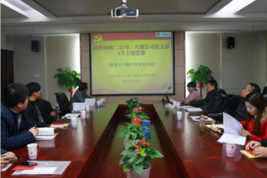 彩虹多多官网-追求健康,你我一起成长
