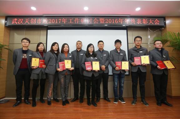 彩虹多多官网-追求健康,你我一起成长
