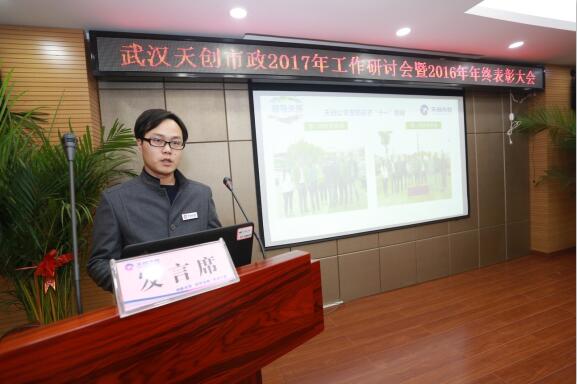 彩虹多多官网-追求健康,你我一起成长