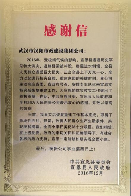 彩虹多多官网-追求健康,你我一起成长