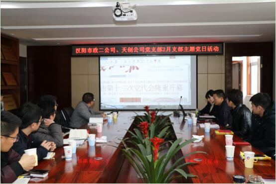 彩虹多多官网-追求健康,你我一起成长