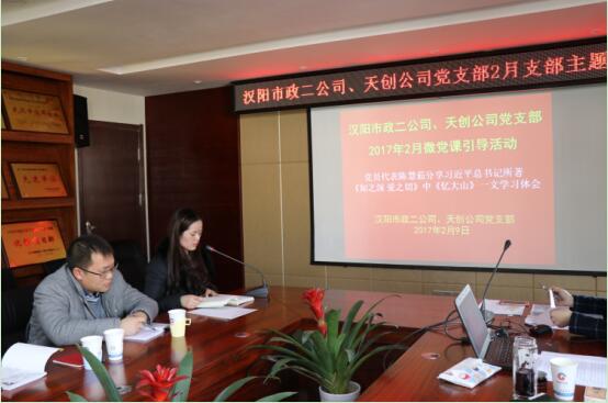 彩虹多多官网-追求健康,你我一起成长