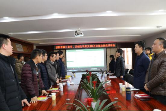 彩虹多多官网-追求健康,你我一起成长