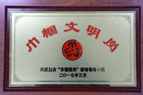 彩虹多多官网-追求健康,你我一起成长