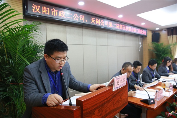 彩虹多多官网-追求健康,你我一起成长