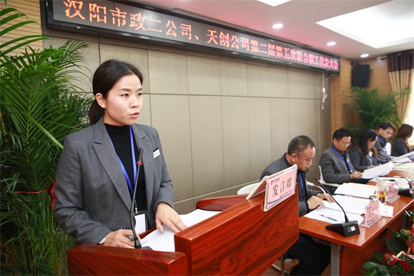彩虹多多官网-追求健康,你我一起成长