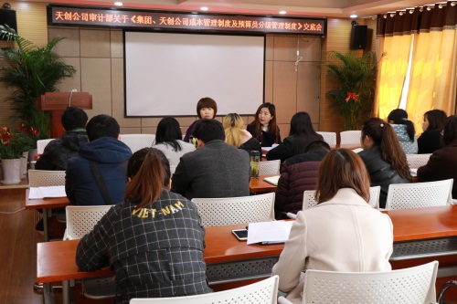 彩虹多多官网-追求健康,你我一起成长