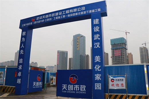 彩虹多多官网-追求健康,你我一起成长