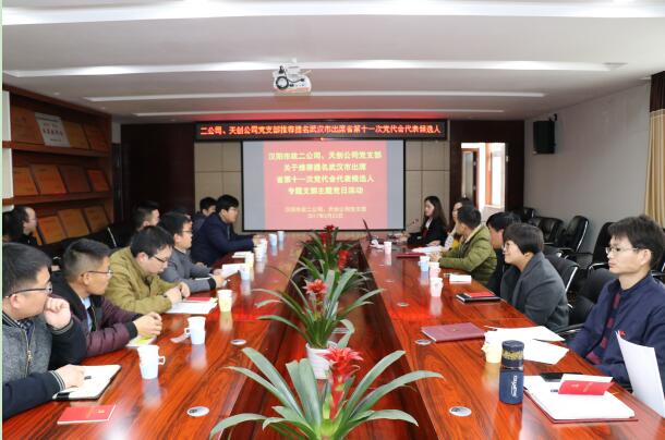 彩虹多多官网-追求健康,你我一起成长