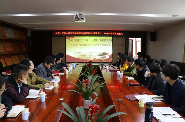 彩虹多多官网-追求健康,你我一起成长