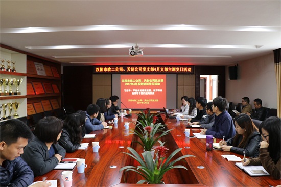 彩虹多多官网-追求健康,你我一起成长