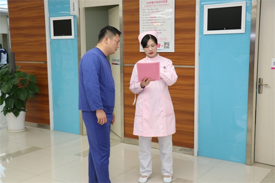 彩虹多多官网-追求健康,你我一起成长