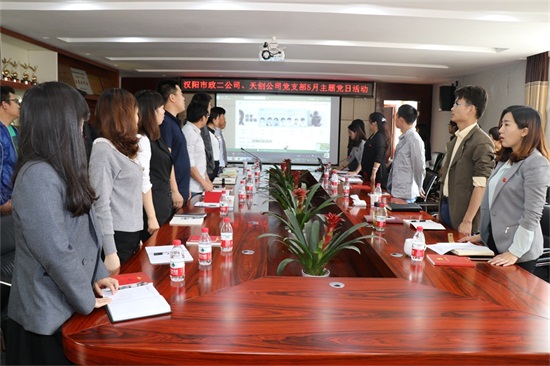 彩虹多多官网-追求健康,你我一起成长