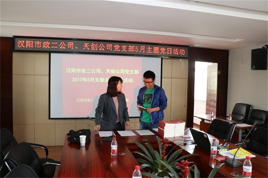 彩虹多多官网-追求健康,你我一起成长